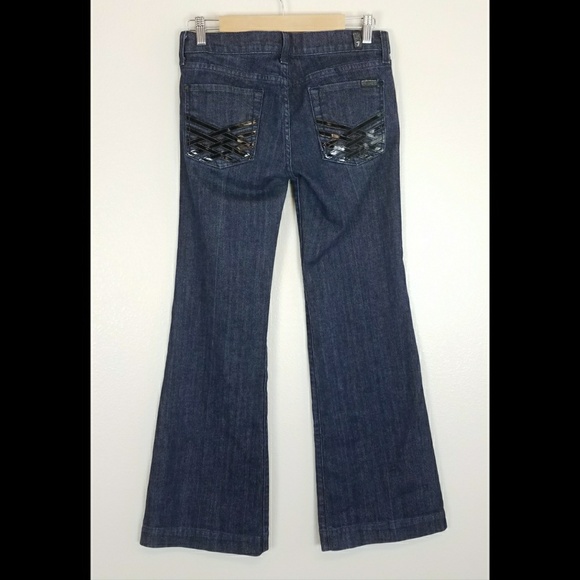 7 FAMK dojo jeans - Picture 3 of 4